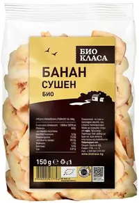 Banane uscate, 150 g, Clasa Bio