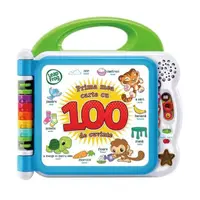 Prima mea carte cu 100 de cuvinte in Franceza