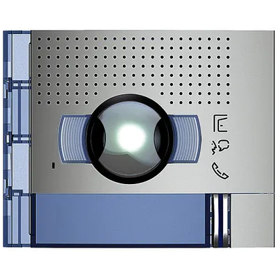 Buton push metalic pentru post exterior video interfon