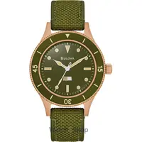 Ceas Bulova Bulova 98A324 Mens Watch MIL-SHIPS Bronze 150th Anniversary Automatic 41mm 20ATM