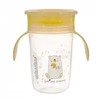 Cana anti-varsare 360 cu manere Akuku Yellow Bear 260ml,supapa de etansare pentru a preveni scurgerea lichidului,forma ergonomica,capac de protectie
