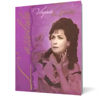 L' assoluta Virginia Zeani (2 CD)