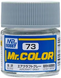 Vopsea acrilică Mr. Hobby - Mr. Color, C-073 Gloss Aircraft Gray, 10 ml