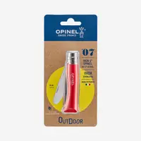 Cuțit cu vârf rotunjit Opinel n°8 Outdoor