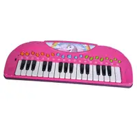 Orga de jucarie unicorn Simba roz 42 cm
