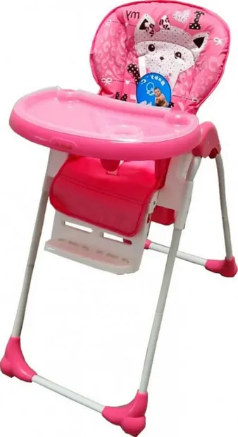 Scaun de masa pentru copii si bebe Baby Care CC Pisicuta Roz reglabil in 3 trepte, Pliabil, Centura de siguranta, Sezut confortabil, Masuta detasabila, Pozitie somn, Cosulet de depozitare
