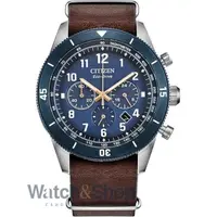 Ceas Citizen Citizen Terra Force CA4747-05L