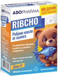 Ribcho, 100 capsule, Abo Pharma