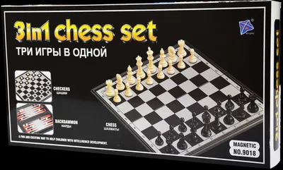Sah magnetic 3 in 1 Maxi 9018