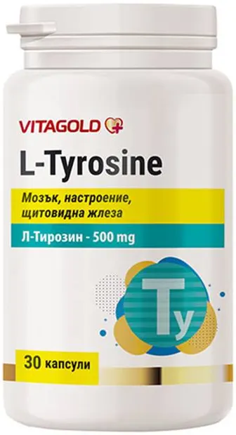 L-Tyrosine, 30 capsule, Vitagold