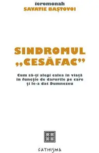 Sindromul Cesafac
