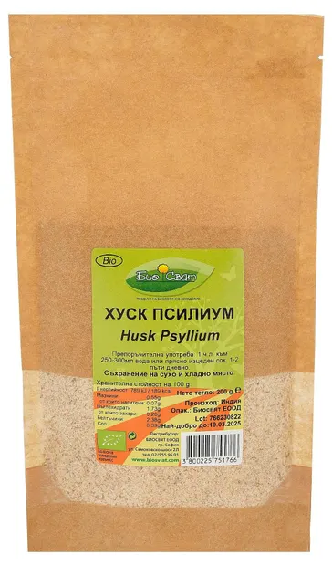 Bio husk psyllium, mare, 95%, 200 g, Biosvyat