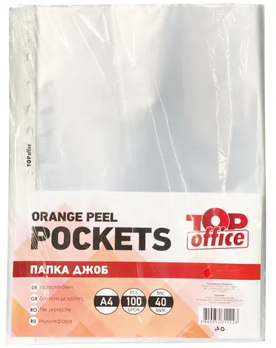 Folii pentru documente Top Office - A4, Mat, 40 microni, 100 buc