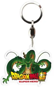 Breloc ABYstyle Animation: Dragon Ball Super - Shenron