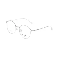 Rame ochelari de vedere dama Polarizen Titan 942 C2