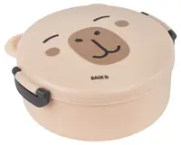 Cutie pentru alimente BackUp 8 M - Capibara