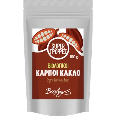 Cacao boabe Arriba 150g ECO