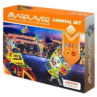 Set de constructie magnetic - 72 piese
