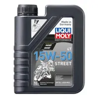 Ulei motor Liqui Moly Motorbike 4T 15W-50 Street 1L