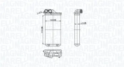 Schimbator caldura incalzire habitaclu potrivit CITROEN C2, C2 ENTERPRISE, C3 I, C3 II, C3 PLURIEL; PEUGEOT 1007 1.1-1.6D 02.02