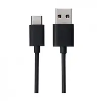 Cablu Type C cu incarcare rapida Xiaomi 100 cm - Negru