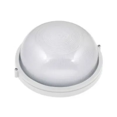 Aplica pentru exterior MUNZUR /070-014-0100