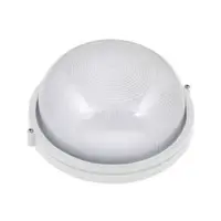 Aplica pentru exterior MUNZUR /070-014-0100
