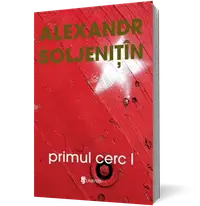 Primul cerc (Vol. I- II)