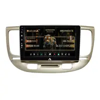 Navigatie Kia Rio (2006-2011), Android, A-Octacore 4GB RAM + 64GB ROM, 9 Inch - AD-BGA9004+AD-BGRKIT232
