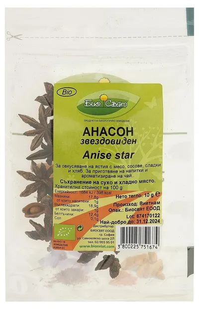 Anason stelat organic, 10 g, Biosvyat