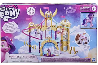 Set de joaca - My Little Pony - Castel Royal Racing Ziplines