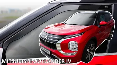 Paravanturi Heko Compatibile Mitsubishi Outlander IV Gen 2021-Prezent