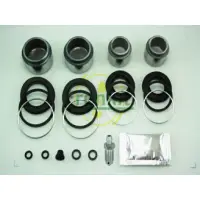 Set reparatie, etrier FRENKIT 234905