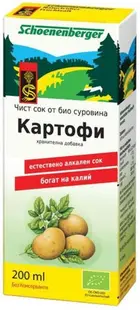 Suc de cartofi organic, 200 ml, Schoenenberger