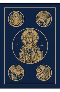Ignatius Bible-RSV