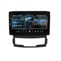 Navigatie Ssang Yong Korando (2010-2013), Android, P-Octacore 2GB RAM + 32GB ROM, 9 Inch - AD-BGP9002+AD-BGRKIT432