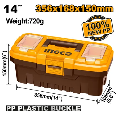 Cutie Depozitare Scule 14" 356x168x150mm Plastic PP INGCO PBX1401, capacitate 10kg, tava interioara, compartimente superioare, maner rezistent