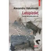 Letopizdet. Cactusi albi pentru iubita mea