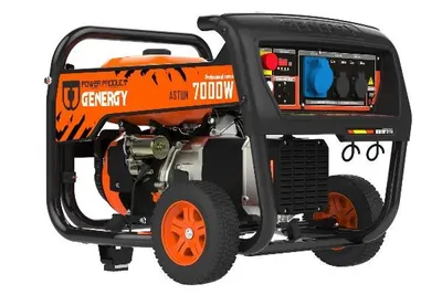 Generator de curent 7 kW - benzina, 230V, prize IP67 - Genergy Astun S