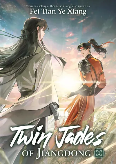 Twin Jades of Jiangdong, Vol. 1 (Novel)