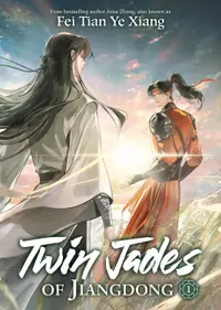 Twin Jades of Jiangdong, Vol. 1 (Novel)