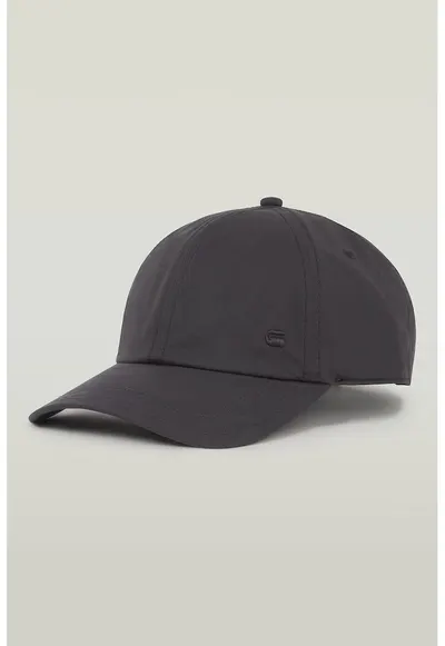 Sapca baseball cu broderie logo - Gri inchis