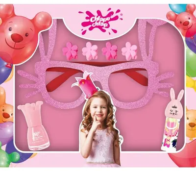 Estetica Set cosmetic pentru copii, cu ochelari, 7 piese