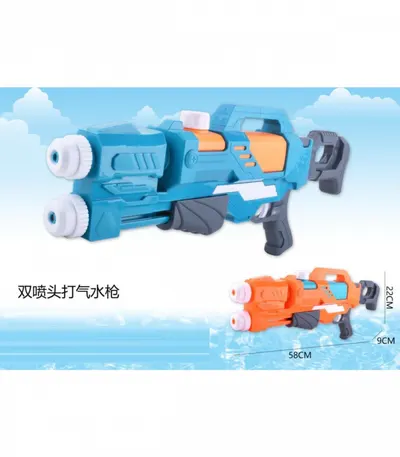 Pistol de apa cu pompa cu 2 duze 57 cm