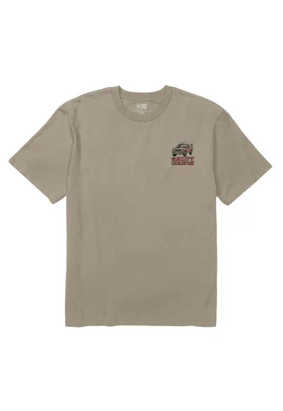 Tricou casual cu logo - Bej inchis