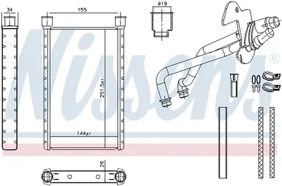 Schimbator caldura incalzire habitaclu potrivit BMW 1 (E81), 1 (E82), 1 (E87), 1 (E88), 3 (E90), 3 (E91), 3 (E92), 3 (E93), X1 (E84) 1.6-4.0 06.04-06.15