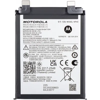 Acumulator Motorola Edge 30 Neo, NP40, Service Pack SB18D50729