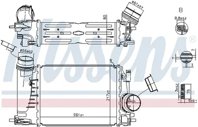 Intercooler potrivit NISSAN QASHQAI II 1.3 08.18