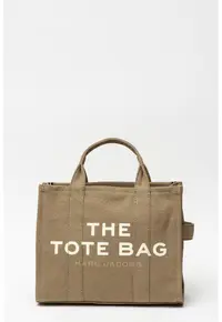 Geanta tote medie cu imprimeu logo si bareta detasabila The Canvas - Alb/Kaki - 27x32.5x12