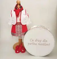 Set Botez Traditional a, Costum Traditional Muna 16 - 2 piese costumas si cutie botez